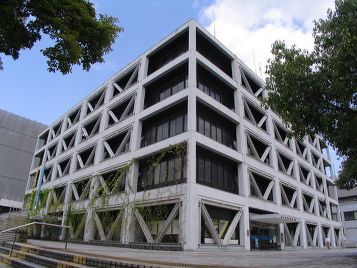 役所　横浜市保土ケ谷区役所（役所）まで466m