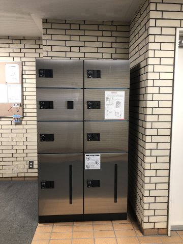 その他共有部分　宅配ボックス