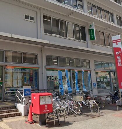 郵便局　赤羽郵便局（郵便局）まで117m