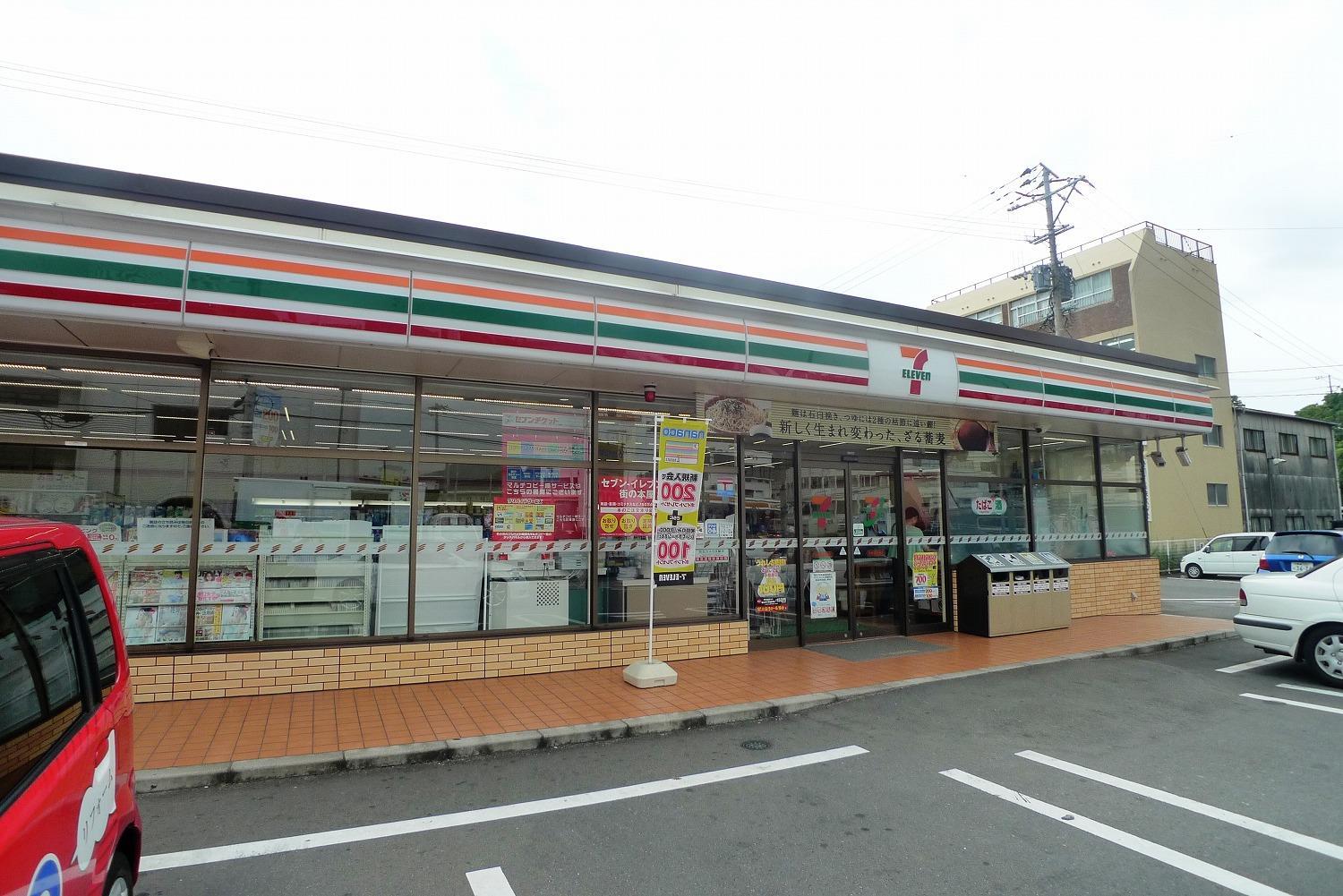 コンビニ　セブンイレブン長崎稲佐橋店（コンビニ）まで400m