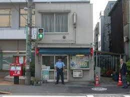 警察署・交番　富坂警察署 林町交番（警察署・交番）まで574m