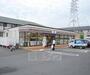 コンビニ　セブンイレブン京都竹田中内畑町店（コンビニ）まで600m