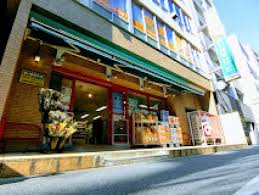 スーパー　まいばすけっと日本橋富沢町店（スーパー）まで274m