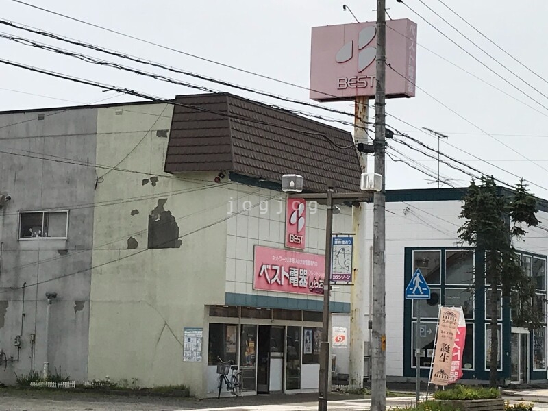 ホームセンター　ベスト電器BFS白老店（ホームセンター）まで861m