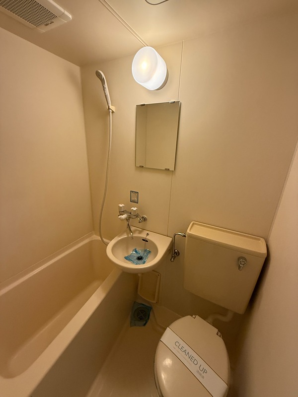 バス・シャワールーム　※写真は別部屋です