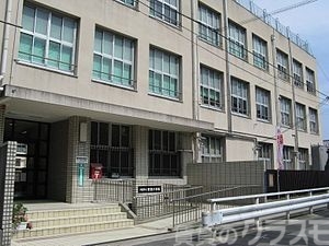 小学校　大阪市立野里小学校（小学校）まで450m