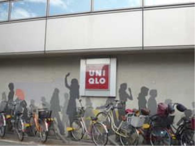 ショッピングセンター　ユニクロフッセ布施店（ショッピングセンター）まで500m