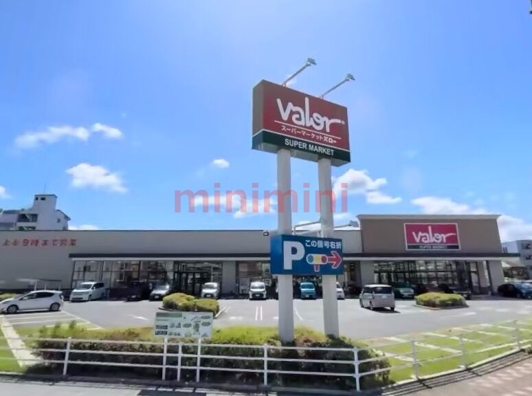 スーパー　バロー淡路店（スーパー）まで860m