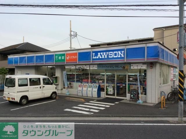 コンビニ　ローソン鎌倉山崎店（コンビニ）まで390m