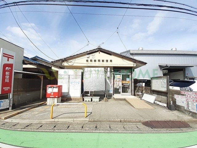 郵便局　福岡諸岡郵便局（郵便局）まで371m