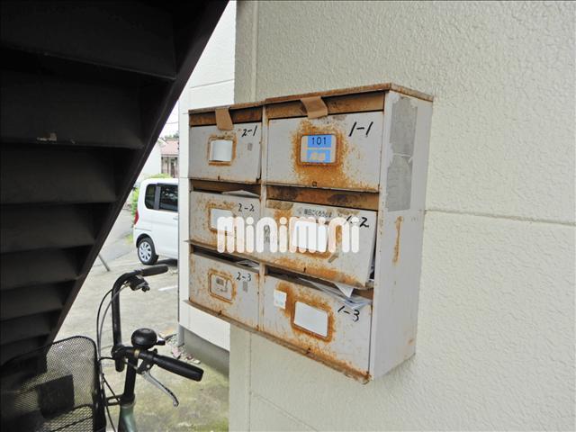 その他共有部分　集合ポスト