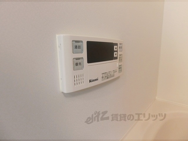 その他設備　給湯器リモコン