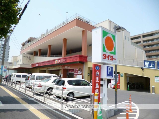 スーパー　タイヨー上荒田店（スーパー）まで330m