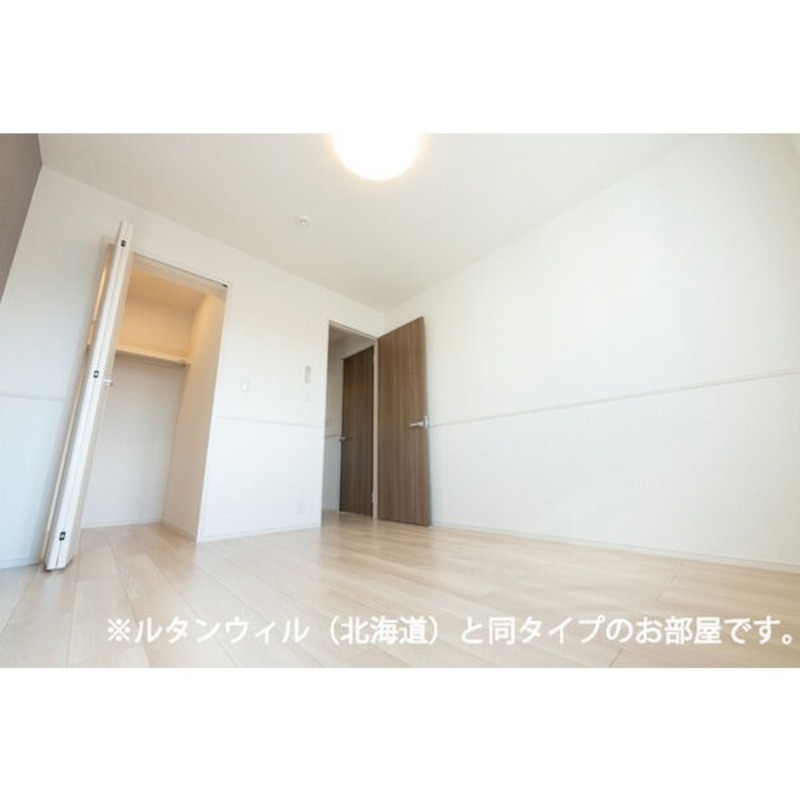 その他部屋・スペース　洋室スペースでございます！