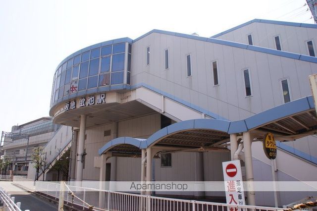 その他　蛍池駅（その他）まで640m