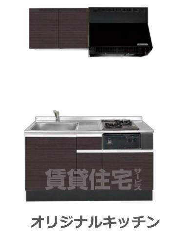 キッチン　システムキッチン（イメージ）