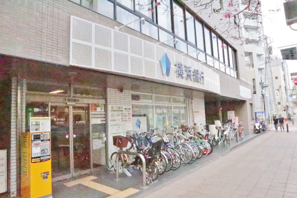 銀行　横浜銀行茅ヶ崎南口支店（銀行）まで1455m