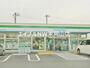 コンビニ　ファミリーマート岡山清水店（コンビニ）まで297m