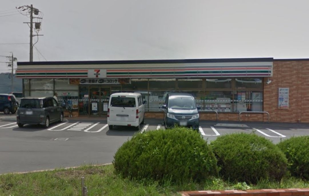 コンビニ　セブンイレブン小諸三和1丁目店（コンビニ）まで590m