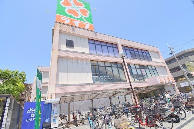 スーパー　ライフ　江口店（スーパー）まで735m