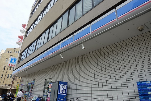 コンビニ　ローソン（コンビニ）まで135m