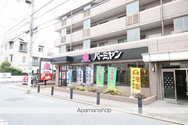 飲食店　バーミヤン世田谷上祖師谷店（飲食店）まで673m