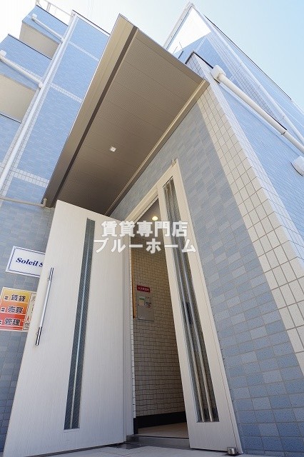 建物外観　鉄骨造4階建ての物件！