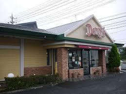 飲食店　デニーズ南柏駅前店（飲食店）まで202m