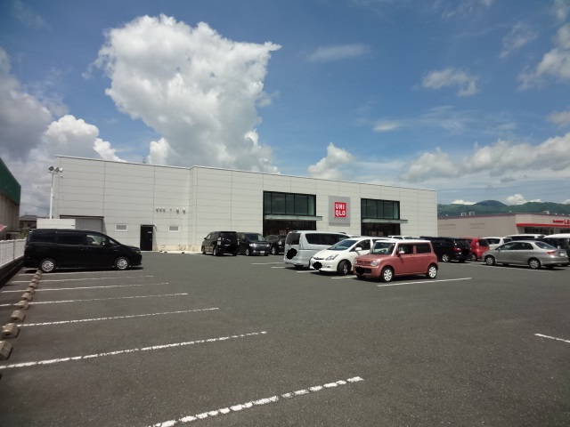 ショッピングセンター　ユニクロ行橋店（ショッピングセンター）まで1344m