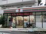 コンビニ　セブン－イレブン豊島南長崎５丁目東店（コンビニ）まで345m