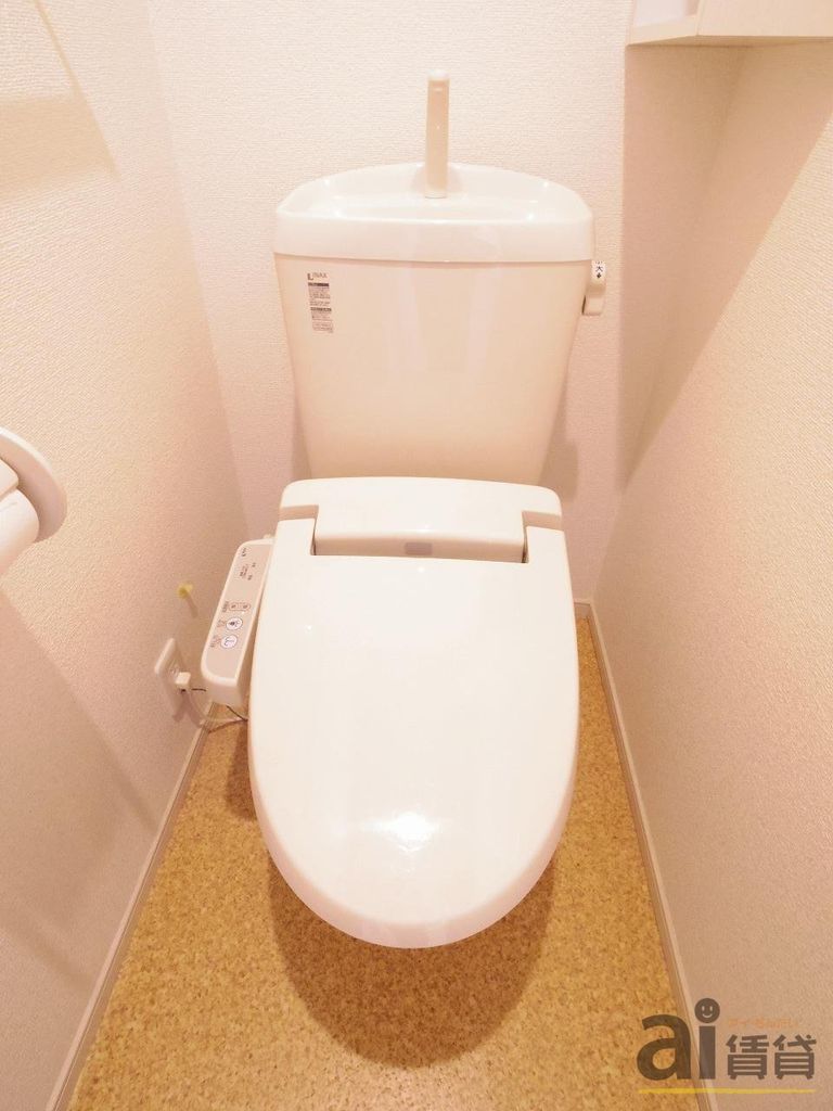 トイレ　※同仕様写真