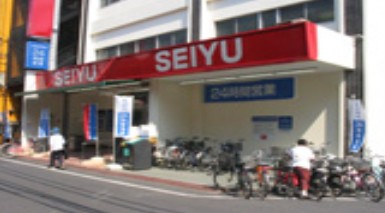 スーパー　西友　平井店（スーパー）まで1447m