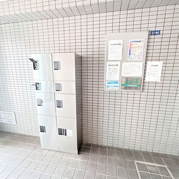 その他共有部分　宅配ボックス