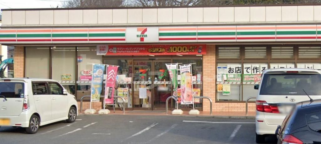 コンビニ　セブンイレブン練馬早宮3丁目店（コンビニ）まで170m