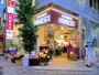 スーパー　成城石井 麻布十番店（スーパー）まで23m