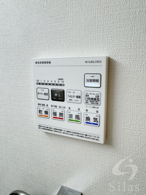 その他部屋・スペース　同建物内モデルルーム