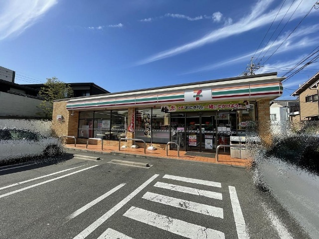コンビニ　セブンイレブン名古屋御器所１丁目店（コンビニ）まで631m