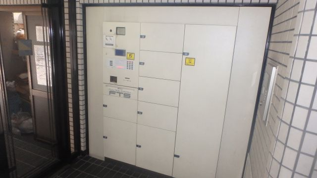 その他　その他共有部分