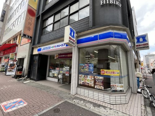 コンビニ　ローソン・スリーエフ 京成千葉中央駅前店（コンビニ）まで120m