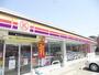 スーパー　サークルＫ　旭丘1丁目店（スーパー）まで708m