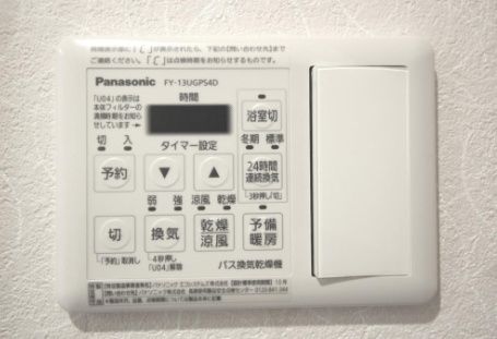 その他設備　☆設備です☆