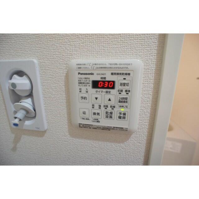 その他設備　?浴室乾燥機もついております。