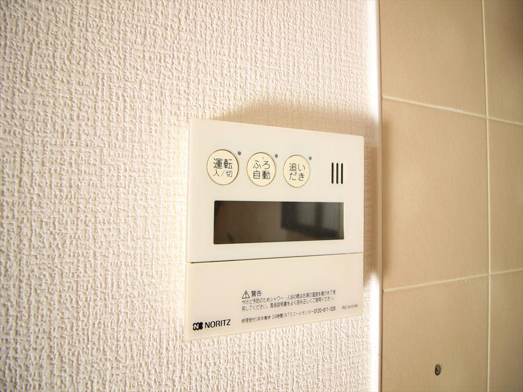 その他設備　嬉しい追い炊き機能付き♪