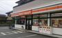 コンビニ　セイコーマート のぐちや店（コンビニ）まで287m