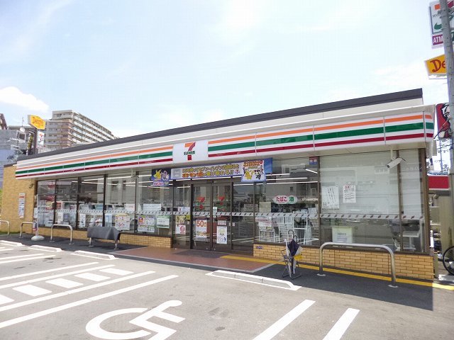 コンビニ　セブンイレブン池田市城南1丁目店（コンビニ）まで212m
