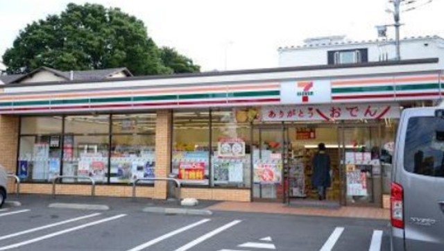 コンビニ　セブンイレブン西東京田無3丁目店（コンビニ）まで325m