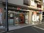 その他　キャンドゥ 豪徳寺駅前店（その他）まで899m