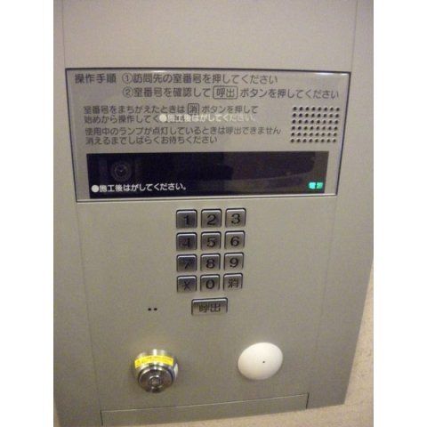 セキュリティ　防犯面も安心☆