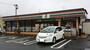 コンビニ　セブンイレブン　小倉徳力新町店（コンビニ）まで564m