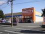ドラックストア　ドラッグ新生堂　徳力南方店（ドラッグストア）まで643m